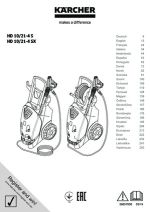 Kärcher Hochdruckreiniger HD 10/21-4 S